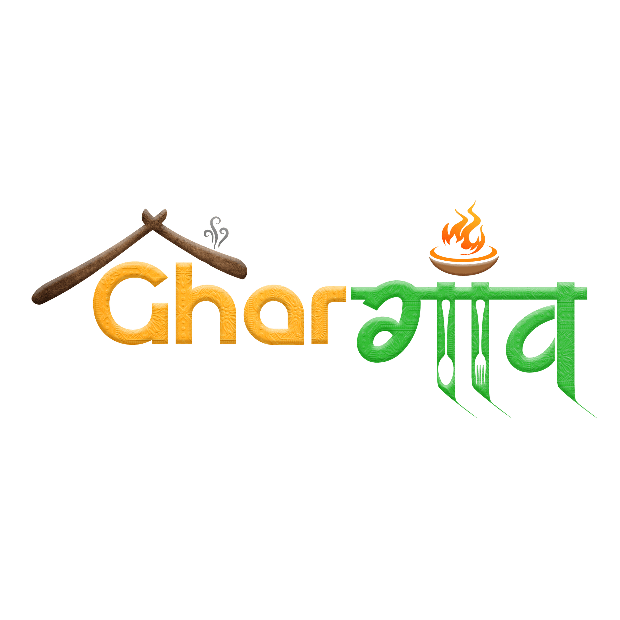 Ghar Gaon